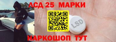 наркотики Бугуруслан