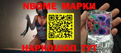 jwh Бузулук