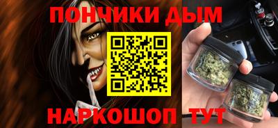 наркотики Бугуруслан