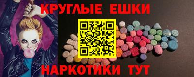 jwh Бузулук