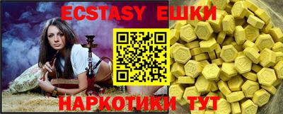 jwh Бузулук