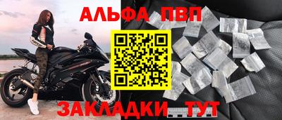 наркотики Бугуруслан