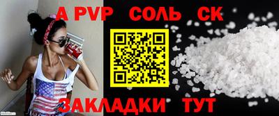 jwh Бузулук