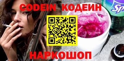 jwh Бузулук