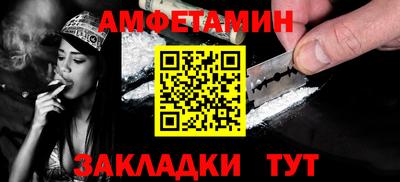 наркотики Бугуруслан