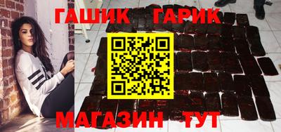 jwh Бузулук