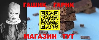 наркотики Бугуруслан