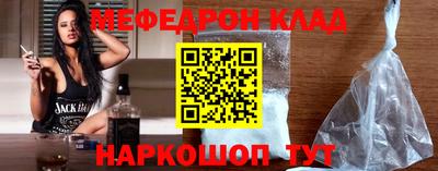 jwh Бузулук