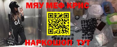 jwh Бузулук