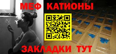 наркотики Бугуруслан