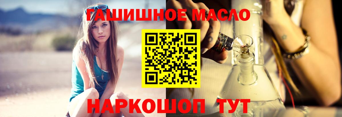 Дистиллят ТГК концентрат Прокопьевск