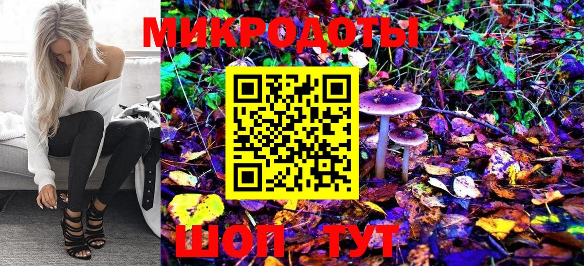 Галлюциногенные грибы Cubensis  Вход с VPN  Псилоцибиновые грибы MAGIC MUSHROOMS  Прокопьевск 